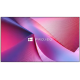 Projeo FRAME ALR UST 120" - Écran de projection fixe