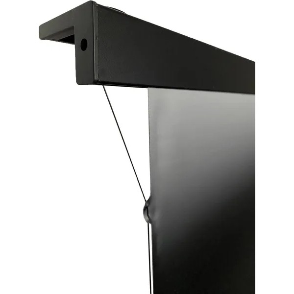 Lumene Eden Extra Bright LT 240C (106") - Écran de projection électrique