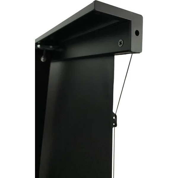 Lumene Eden Extra Bright LT 270C (120") - Écran de projection électrique
