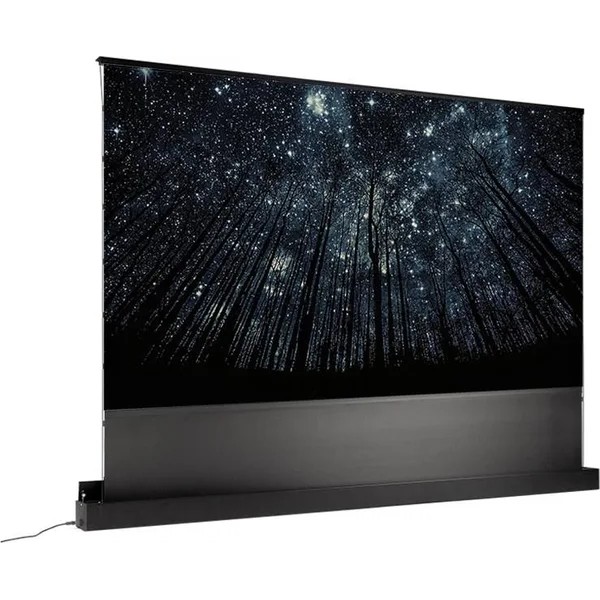 Lumene Eden Extra Bright LT 270C (120") - Écran de projection électrique