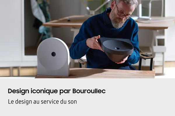 Design Samsung Music Studio 5 signé Erwan Bouroullec